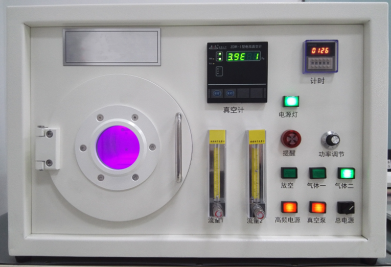 實(shí)驗(yàn)型低壓真空等離子設(shè)備-普樂斯真空等離子清洗機(jī)品牌廠商