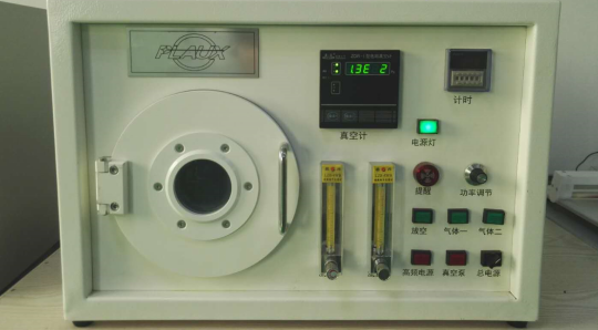 實(shí)驗(yàn)型等離子清洗機(jī)真空泵控制方式-普樂(lè)斯