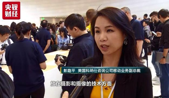 新iPhone11系列來了，照相和拍攝功能是一特點-普樂斯等離子表面處理