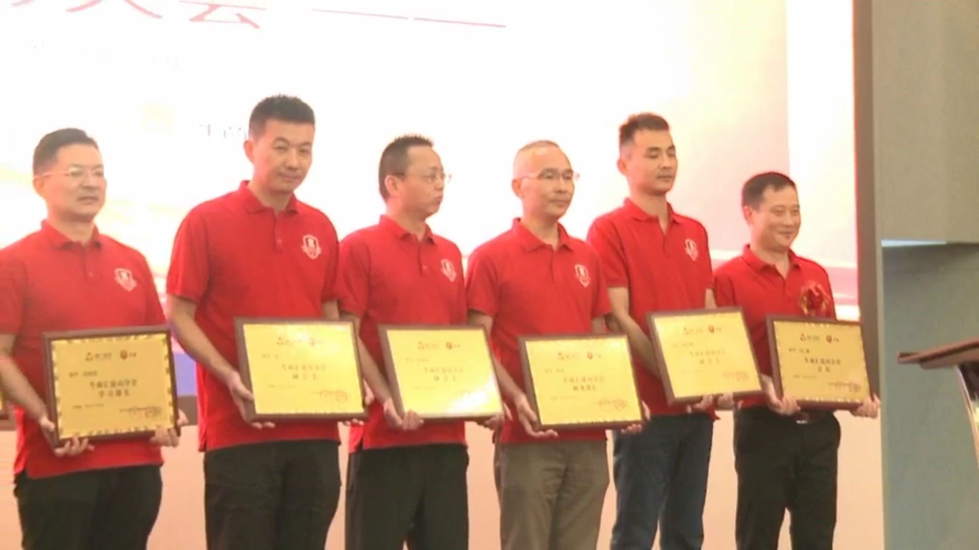 熱烈祝賀昆山普樂斯電子郭峰先生獲得組織認(rèn)可再次推舉為部長-等離子清洗機(jī)