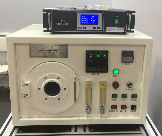 醫(yī)療器械展上等離子表面處理設(shè)備-普樂斯