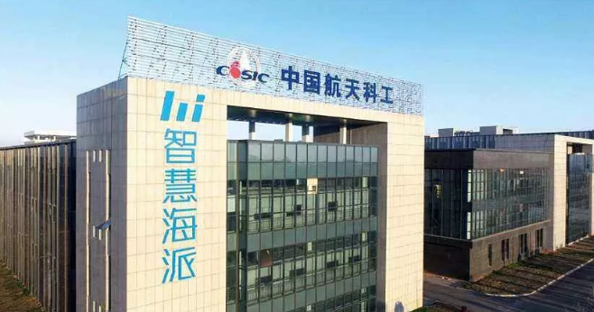 普樂斯等離子清洗機(jī)行業(yè)觀察：突發(fā)！海派通訊宣布關(guān)停觀瀾生產(chǎn)基地