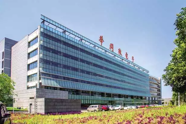 紅籌第1股！華潤微電子確定上市！-普樂斯等離子