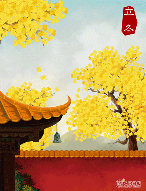 今日立冬，又一重要節(jié)氣-普樂斯等離子清洗機(jī)