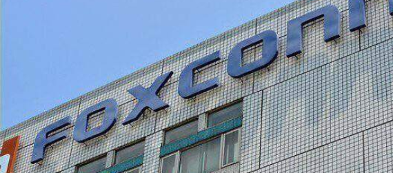 富士康半導(dǎo)體計劃曝光，強調(diào)近五年不會進軍芯片制造-普樂斯等離子