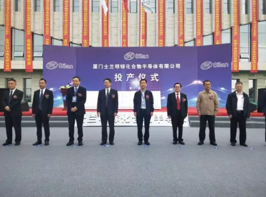 士蘭化合物半導(dǎo)體芯片制造生產(chǎn)線項(xiàng)目建設(shè)進(jìn)入試投產(chǎn)階段-普樂(lè)斯等離子清洗設(shè)備