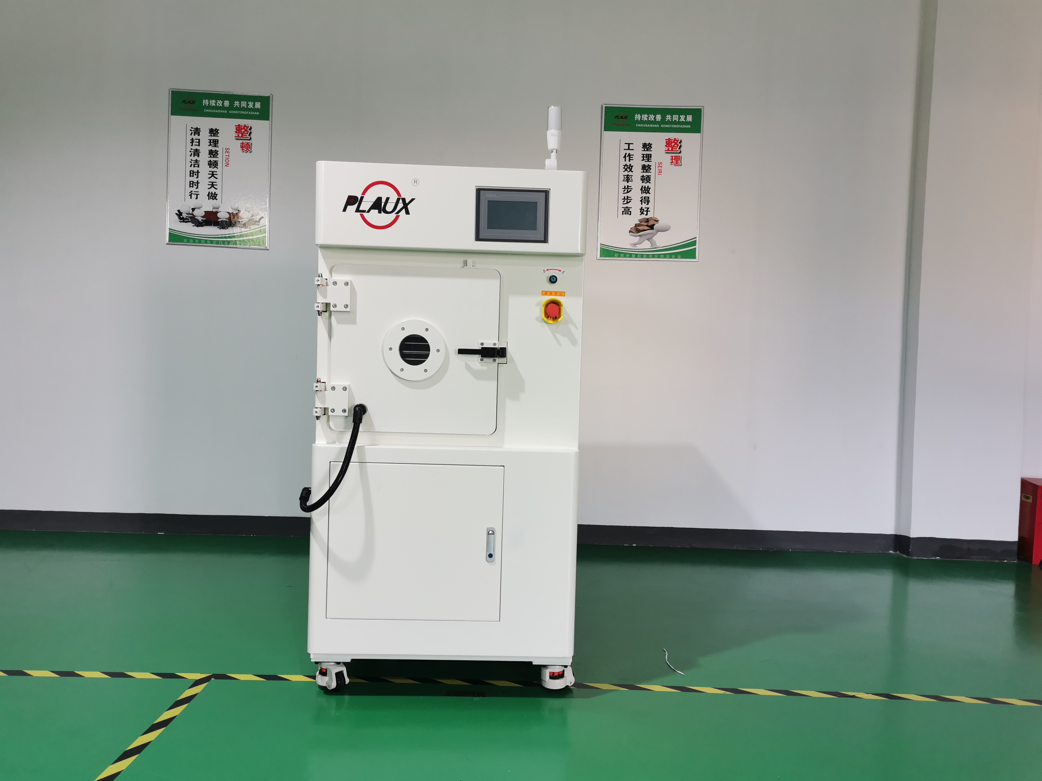 八英寸晶圓供給仍舊吃緊，普樂(lè)斯等離子清洗設(shè)備行業(yè)觀察