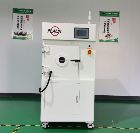 真空等離子清洗設(shè)備-普樂斯等離子清洗機(jī)