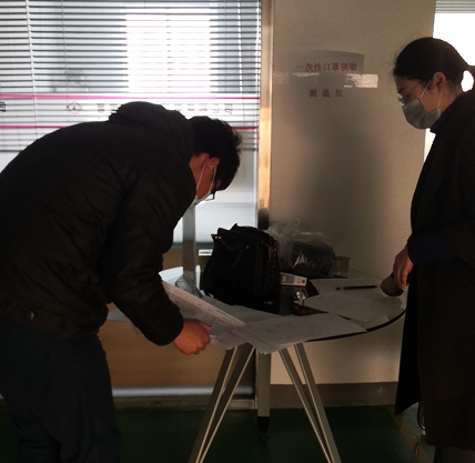 開工大吉，普樂斯等離子體清洗機(jī)與您一同戰(zhàn)“疫”-普樂斯等離子清洗機(jī)