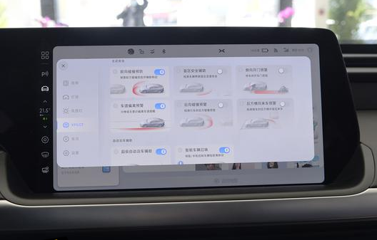 小鵬P7要點(diǎn)一覽，普樂(lè)斯等離子清洗機(jī)觀察