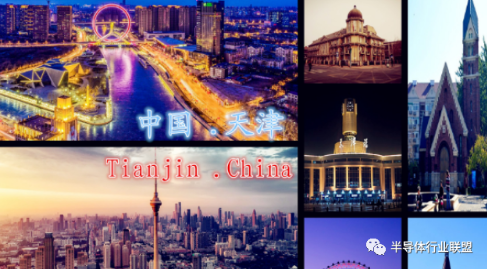 中芯國(guó)ji天津公司將建8英寸生產(chǎn)線-普樂(lè)斯等離子清洗機(jī)觀察