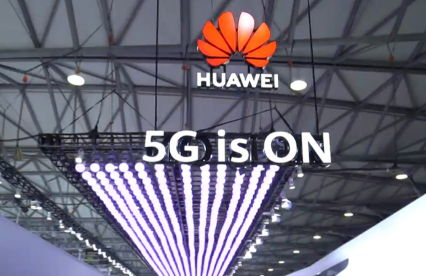 華為從三星采購手機處理器恐走不通-普樂斯等離子清洗機