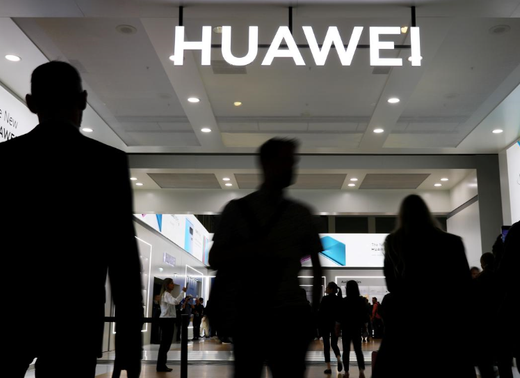 法國鼓勵運營商"不要嘗試"華為5G設(shè)備-普樂斯等離子清洗機