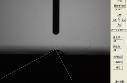 水接觸角測(cè)試儀驗(yàn)證PET滌綸經(jīng)等離子處理效果-普樂斯