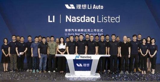 理想美股上市，總市值近140億美元-普樂斯等離子清洗設(shè)備