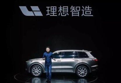 理想美股上市，總市值近140億美元-普樂斯等離子清洗設(shè)備