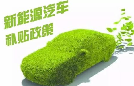 特斯拉在韓銷量大增，或失去補(bǔ)貼風(fēng)險-普樂斯等離子清洗機(jī)