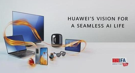 華為或?qū)⒃谙略掳l(fā)布5nm麒麟芯片-普樂斯等離子清洗機(jī)