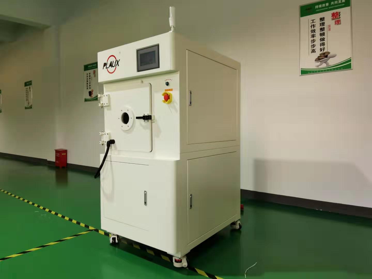 普樂斯等離子清洗機成功取得“PLASMAUSE”商標注冊證書