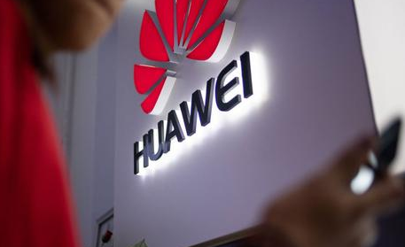 華為禁令或?qū)?duì)韓企產(chǎn)生短期負(fù)面影響-普樂斯等離子清洗機(jī)