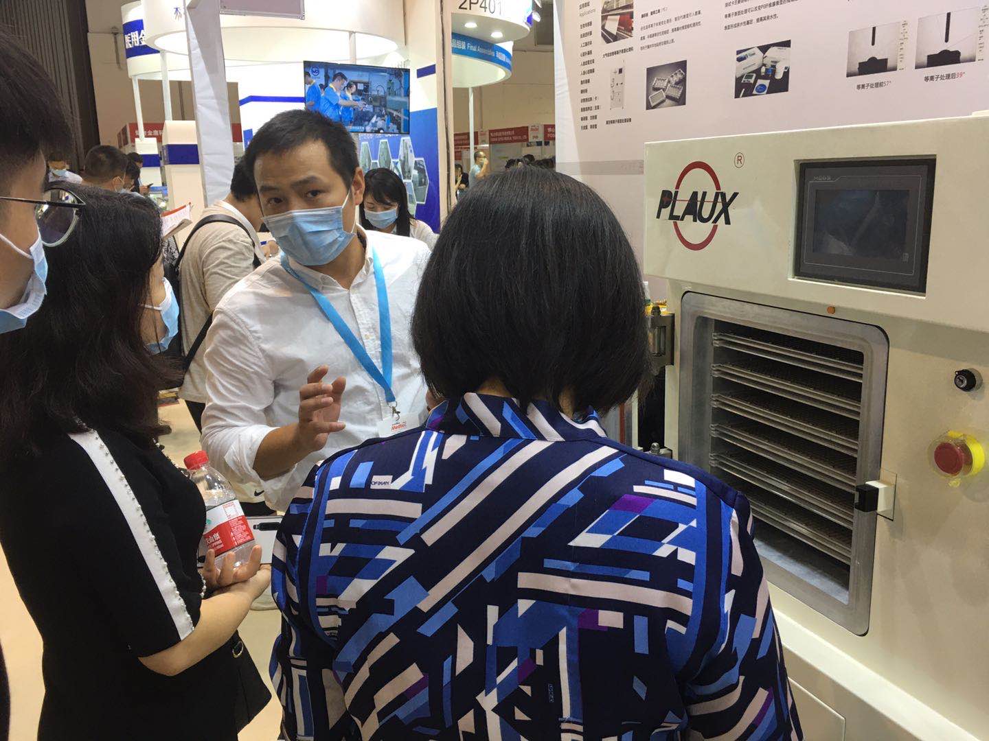 普樂(lè)斯2020Medtec中國(guó)展落幕，等離子表面處理設(shè)備受歡迎