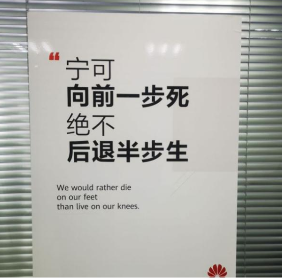 華為已出售榮耀，收購達(dá)2600億-普樂斯等離子清洗機(jī)