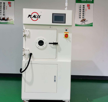【普樂斯】等離子清洗機設(shè)備