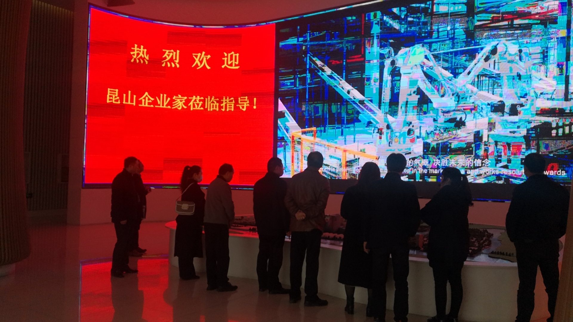 高科技行業(yè)