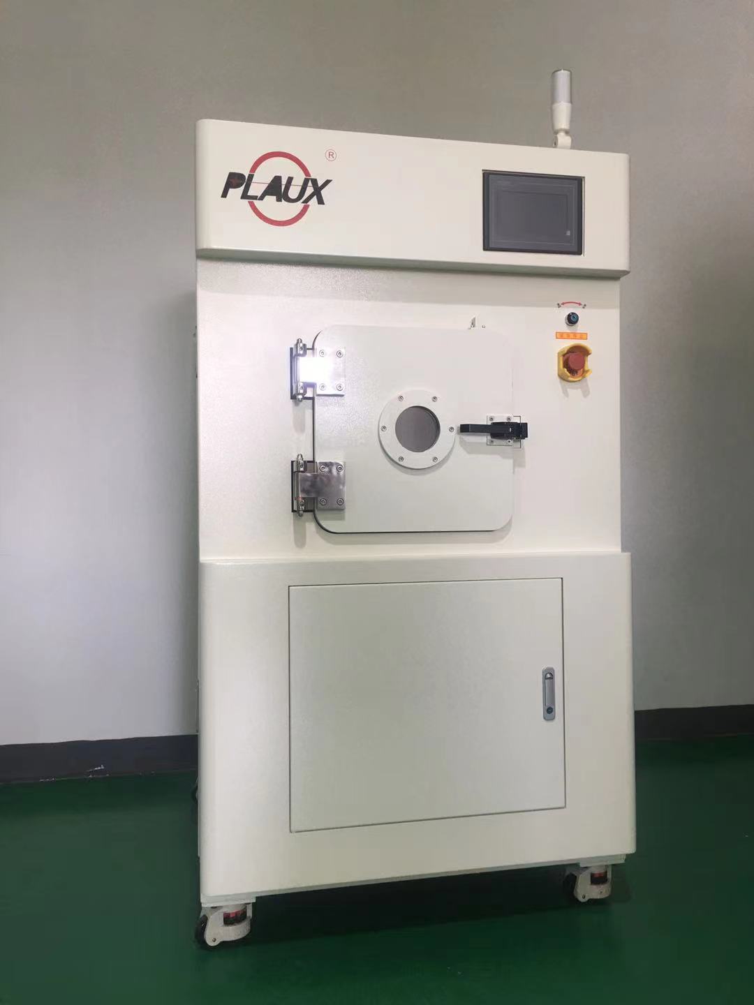 普樂(lè)斯電子