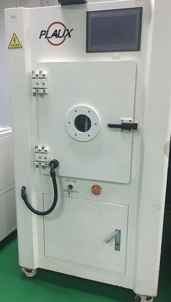 真空等離子清洗機